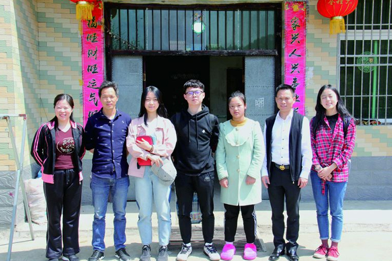愛心助學(xué)公益活動